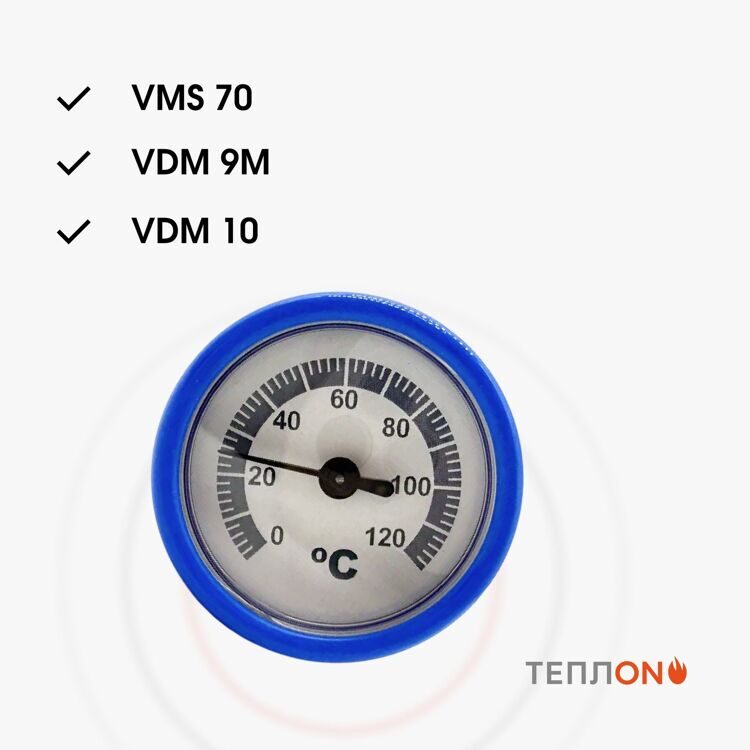 VAILLANT 0020193825 Термометр синий насосных групп