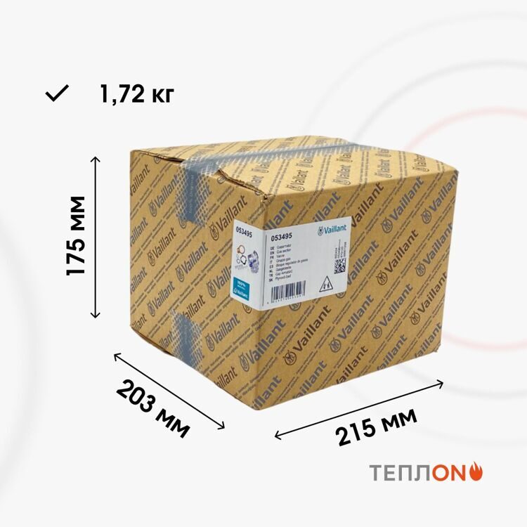 VAILLANT 053495 Газовая арматура ecoVIT 366-476/4